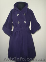 lindo-fashion жнская брендовая одежда - <ro>Изображение</ro><ru>Изображение</ru> #4, <ru>Объявление</ru> #93076