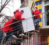 Перевозка бытовой техники по Киеву, области, Украине до 1 т, до 6 кубов - <ro>Изображение</ro><ru>Изображение</ru> #2, <ru>Объявление</ru> #95690