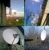 Спутниковое ТВ   - <ro>Изображение</ro><ru>Изображение</ru> #2, <ru>Объявление</ru> #93086