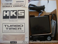 Запчасти и аксессуары для тюнинга автомобиля - <ro>Изображение</ro><ru>Изображение</ru> #5, <ru>Объявление</ru> #96257