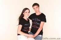 Бренд \"LoveLine\" - <ro>Изображение</ro><ru>Изображение</ru> #1, <ru>Объявление</ru> #100314