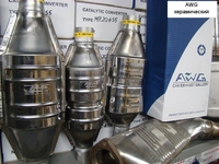 Катализатор сервис - <ro>Изображение</ro><ru>Изображение</ru> #2, <ru>Объявление</ru> #117281