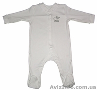 Новые человечки Mothercare George - <ro>Изображение</ro><ru>Изображение</ru> #2, <ru>Объявление</ru> #96488