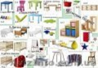 Детская мебель ИКЕА - <ro>Изображение</ro><ru>Изображение</ru> #3, <ru>Объявление</ru> #102755