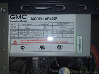 Продажа системного блока - <ro>Изображение</ro><ru>Изображение</ru> #4, <ru>Объявление</ru> #118696