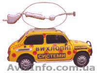 Специализированная мастерская по ремонту глушителей - <ro>Изображение</ro><ru>Изображение</ru> #2, <ru>Объявление</ru> #118041