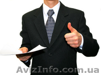 Будинки в Києві та області - <ro>Изображение</ro><ru>Изображение</ru> #1, <ru>Объявление</ru> #116437