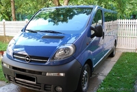 Пассажирские перевозки по Европе и Украине - <ro>Изображение</ro><ru>Изображение</ru> #1, <ru>Объявление</ru> #104616