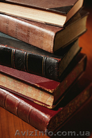 Деловая риторика – ораторское искусство (основной курс) - <ro>Изображение</ro><ru>Изображение</ru> #1, <ru>Объявление</ru> #104636