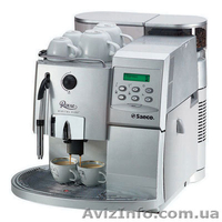 Итальянские кофеварки по самым выгодным ценам - <ro>Изображение</ro><ru>Изображение</ru> #1, <ru>Объявление</ru> #114431