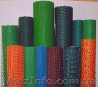 Пластиковые сетки, заборные решки, ленты, конуса - <ro>Изображение</ro><ru>Изображение</ru> #2, <ru>Объявление</ru> #115119