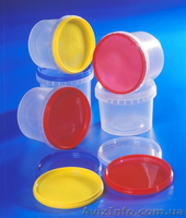 Предлагаем тару (ведра, судки, емкости, стаканы, канистры) - <ro>Изображение</ro><ru>Изображение</ru> #3, <ru>Объявление</ru> #117872