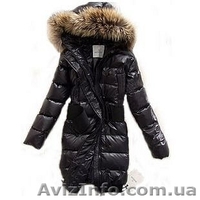 Женская одежда по супер низким ценам!!! - <ro>Изображение</ro><ru>Изображение</ru> #2, <ru>Объявление</ru> #114351