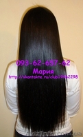 Наращивание и продажа славянских волос, ламинирование! - <ro>Изображение</ro><ru>Изображение</ru> #1, <ru>Объявление</ru> #113853