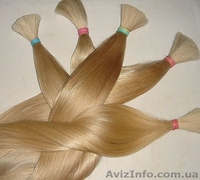 Наращивание и продажа славянских волос, ламинирование! - <ro>Изображение</ro><ru>Изображение</ru> #3, <ru>Объявление</ru> #113853