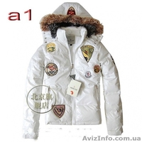 Женская одежда по супер низким ценам!!! - <ro>Изображение</ro><ru>Изображение</ru> #1, <ru>Объявление</ru> #114351