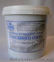 Антицеллюлитный массаж в Киеве! - <ro>Изображение</ro><ru>Изображение</ru> #5, <ru>Объявление</ru> #132947
