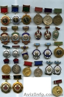 Куплю знаки значки награды документы дорого Киев Куплю дорого знаки значки орден - <ro>Изображение</ro><ru>Изображение</ru> #1, <ru>Объявление</ru> #128897