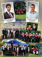 Выпускные фотоальбомы (фотокниги) - <ro>Изображение</ro><ru>Изображение</ru> #4, <ru>Объявление</ru> #130476