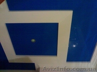 Vip - Натяжные потолки - <ro>Изображение</ro><ru>Изображение</ru> #3, <ru>Объявление</ru> #117381