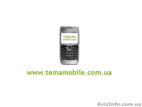 Мобильный справочник ТЕМА - <ro>Изображение</ro><ru>Изображение</ru> #1, <ru>Объявление</ru> #132754