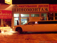 24ч. Ремонт литых дисков,сварка аргоном, точечная рихтовка. - <ro>Изображение</ro><ru>Изображение</ru> #3, <ru>Объявление</ru> #129637