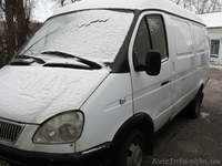 Продам ГАЗель 2705 Киев - <ro>Изображение</ro><ru>Изображение</ru> #2, <ru>Объявление</ru> #132099