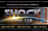 Детская спальня  Комби. - <ro>Изображение</ro><ru>Изображение</ru> #2, <ru>Объявление</ru> #127351