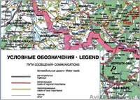 АЗС г. Виноградово Закарпатская область - <ro>Изображение</ro><ru>Изображение</ru> #1, <ru>Объявление</ru> #132108