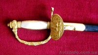 Продам шпагу французскую высших морских чиновников периода Второй Империи - <ro>Изображение</ro><ru>Изображение</ru> #1, <ru>Объявление</ru> #129044