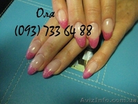 Наращивание ресниц на дому. Киев. Макияж. Маникюр - <ro>Изображение</ro><ru>Изображение</ru> #3, <ru>Объявление</ru> #119652