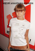 Разработка и пошив корпоративной одежды - <ro>Изображение</ro><ru>Изображение</ru> #3, <ru>Объявление</ru> #130923