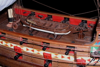 Модель парусника - <ro>Изображение</ro><ru>Изображение</ru> #2, <ru>Объявление</ru> #152244