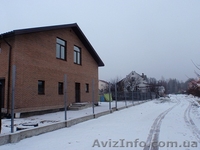 Срочно продам дом в с.Гора Бориспольского района - <ro>Изображение</ro><ru>Изображение</ru> #3, <ru>Объявление</ru> #148326