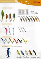 Распродажа рыболовных снастей «Турция» оптом. - <ro>Изображение</ro><ru>Изображение</ru> #2, <ru>Объявление</ru> #137301