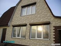 Сайдинг цокольный канадский цена Киев Новик Novik монтаж цокольного подшив - <ro>Изображение</ro><ru>Изображение</ru> #1, <ru>Объявление</ru> #141734