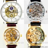 Механические часы Goer Winner skeleton мужские и женские. Ассортимент. - <ro>Изображение</ro><ru>Изображение</ru> #1, <ru>Объявление</ru> #147673