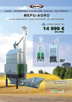 Элеваторы, свинокомплексы, комбикормовые заводы. Под ключ в кредит 7% на 5 лет.  - <ro>Изображение</ro><ru>Изображение</ru> #6, <ru>Объявление</ru> #156587