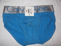 Продам оптом брендовые мужские трусы - <ro>Изображение</ro><ru>Изображение</ru> #2, <ru>Объявление</ru> #151412