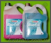 Автохимия Castrol & BP. Онлайн заказ продукции с доставкой. - <ro>Изображение</ro><ru>Изображение</ru> #7, <ru>Объявление</ru> #155224