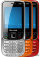 продам оптом мобильные телефоны!Качество!Гарантия!Сервис! - <ro>Изображение</ro><ru>Изображение</ru> #2, <ru>Объявление</ru> #144718