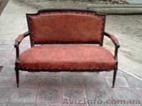 Диванчик мещанский старинный 18-19 век, - <ro>Изображение</ro><ru>Изображение</ru> #3, <ru>Объявление</ru> #142438