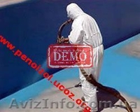 ПЕНОПОЛИУРЕТАН ПОЛИУРЕТАН УТЕПЛЕНИЕ ГИДРОИЗОЛЯЦИЯ ТЕПЛОИЗОЛЯЦИЯ ШУМОИЗОЛЯЦИЯ УТЕ - <ro>Изображение</ro><ru>Изображение</ru> #1, <ru>Объявление</ru> #144216