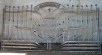 Кованный забор секционный - <ro>Изображение</ro><ru>Изображение</ru> #1, <ru>Объявление</ru> #137678