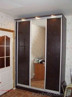 Мебель на заказ Киев - <ro>Изображение</ro><ru>Изображение</ru> #4, <ru>Объявление</ru> #156196