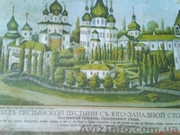 Старинная церковная литография - <ro>Изображение</ro><ru>Изображение</ru> #2, <ru>Объявление</ru> #142409