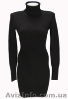 Стильный трикотаж - <ro>Изображение</ro><ru>Изображение</ru> #3, <ru>Объявление</ru> #144506