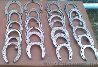 Подковы старые конские - <ro>Изображение</ro><ru>Изображение</ru> #3, <ru>Объявление</ru> #141966