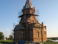 Леса строительные в ассортименте - <ro>Изображение</ro><ru>Изображение</ru> #3, <ru>Объявление</ru> #145966