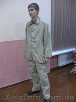 Спецодяг  UKRSTORG@GMAIL.COM - <ro>Изображение</ro><ru>Изображение</ru> #1, <ru>Объявление</ru> #163825